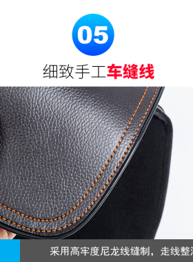 钢板支撑男女通用护腰带