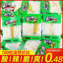 Shoots Small-like Mountain Peppers Crisp Shoots of Pepper Bamboo Shoots with Dried Shoots Dried Open Bags Ready-to-use Acid Spicy Casual Snacks Snack Snack