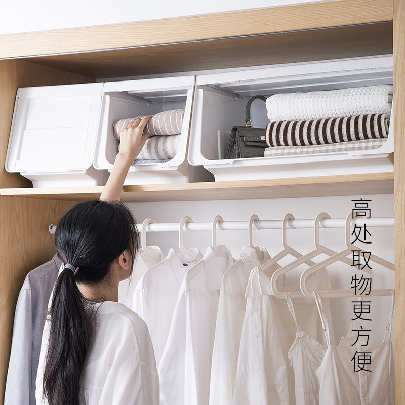 日本天马株式会社河马口收纳箱翻盖玩具整理箱ins衣服抽屉收纳盒