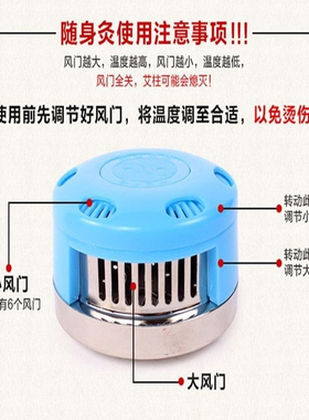 带布包随身灸艾盒艾灸盒温灸器电镀艾灸盒不锈钢艾灸盒