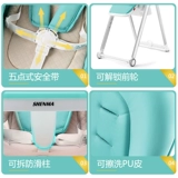 Детский универсальный складной портативный стульчик для кормления для еды для домашнего использования