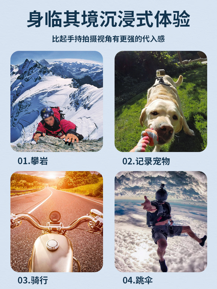 运动相机磁吸挂脖GoPro hero10 9大疆第一人称视角固定支架项圈 - 图3