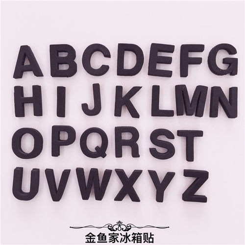 新款冰箱贴黑色磁贴家居装饰创意黑色简约大气小号泡沫棉字母磁贴 - 图0