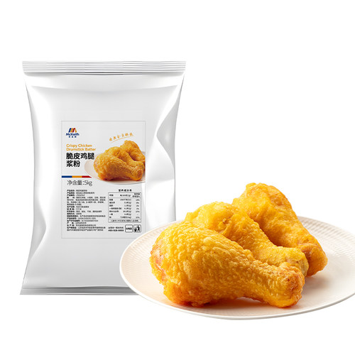 麦基斯脆皮鸡腿浆粉5kg炸鸡脆皮粉临大鸡腿酥脆浆粉炸鸡店商用 - 图3