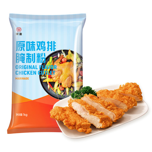 双盈原味鸡排腌料台湾鸡排腌料大鸡排原味腌制粉脆皮鸡排粉腌料粉 - 图2