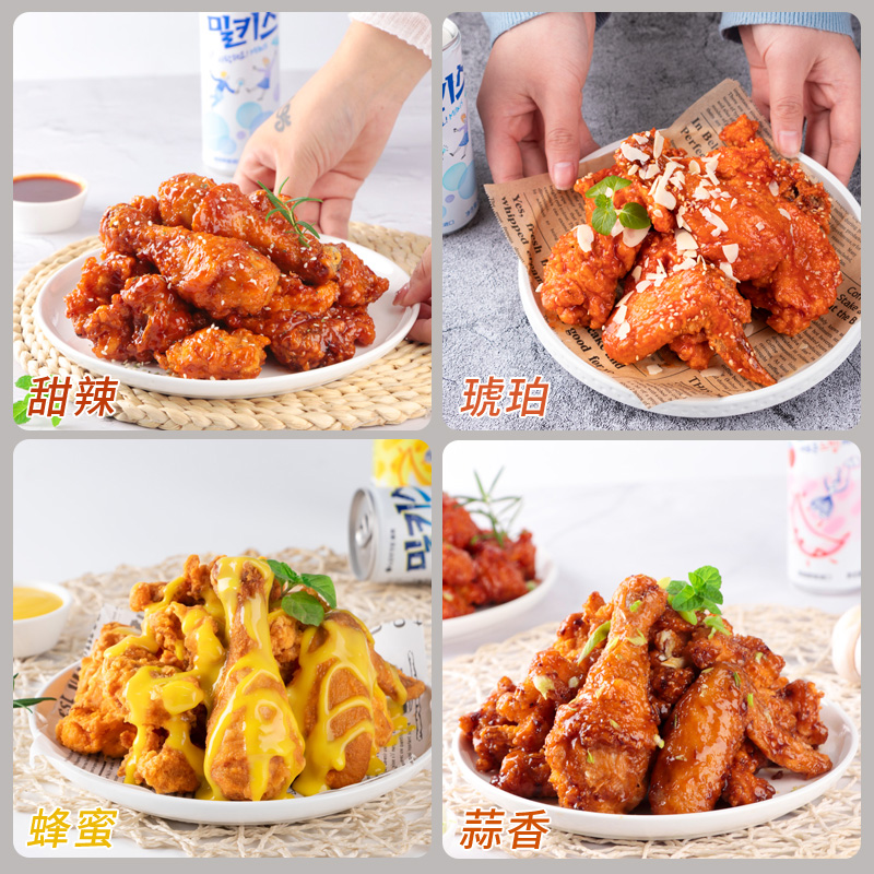 麦基斯韩式炸鸡酱30克连锁店炸鸡商用蘸酱甜辣试样炸鸡专用各样品-图0
