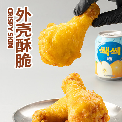 麦基斯脆皮鸡腿浆粉5kg炸鸡脆皮粉临大鸡腿酥脆浆粉炸鸡店商用 - 图1