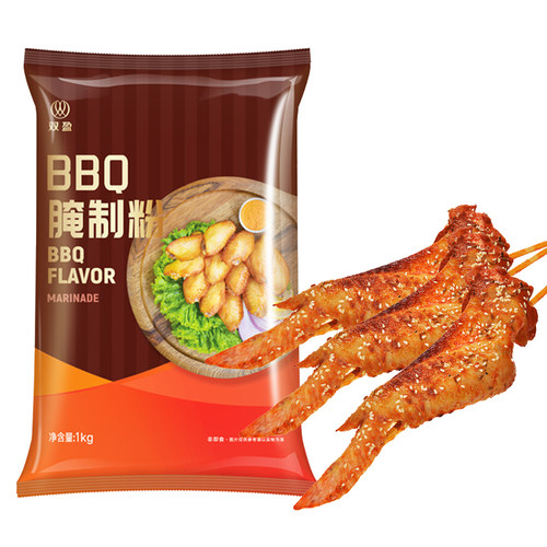 双盈BBQ腌制粉1kg袋华来仕BBQ烤粉奥尔良烤翅BBQ腌制粉烤鸡粉调料 - 图2