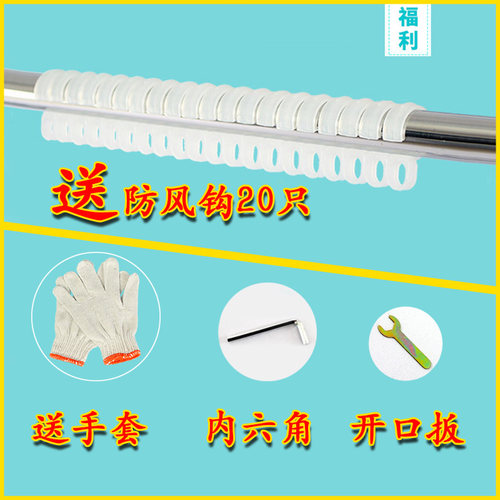 加厚落地双杆晾衣架 不锈钢晒衣架 室内挂衣架阳台双杆凉衣架晒被 - 图0