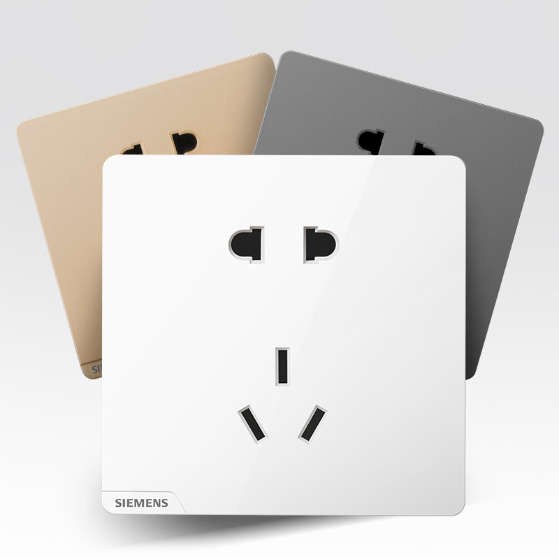  西门子璞高专卖电源插座