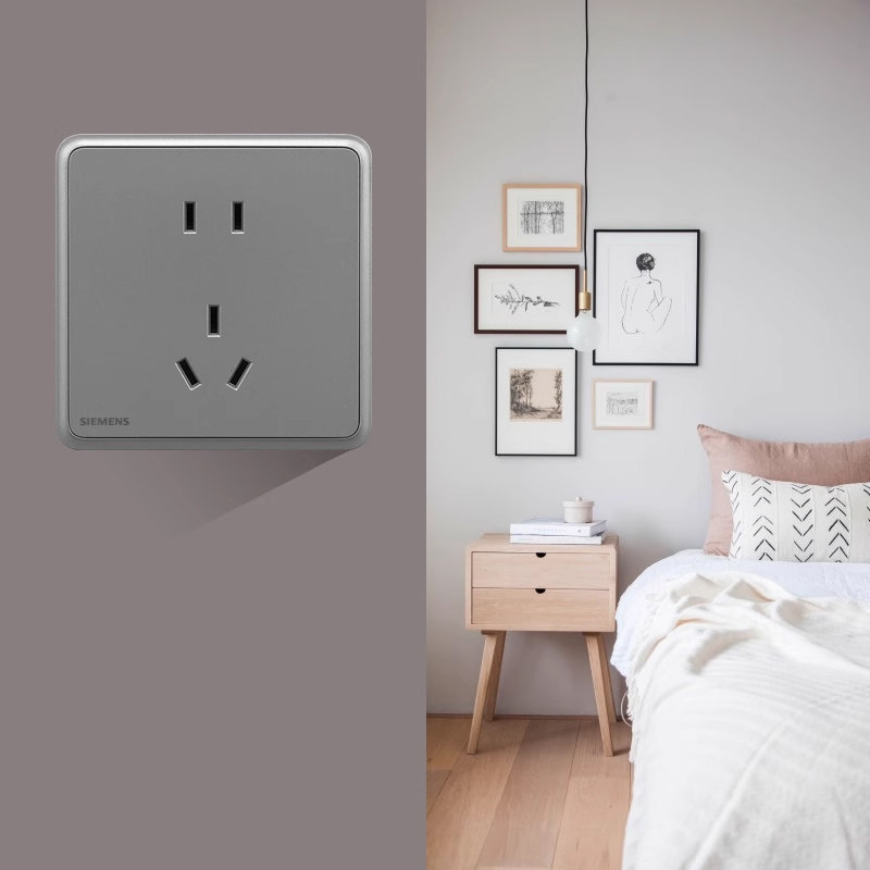 西门子开关灵蕴星辉银灰色面板插座 西门子璞高专卖电源插座