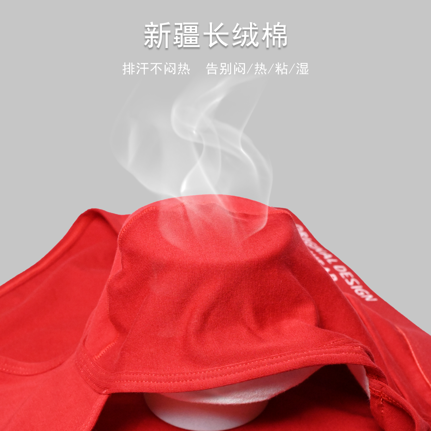 免脱双侧开口棉质三角大码干湿分离大囊袋中腰大码男士三角内裤,淘宝优惠券,粉丝福利购,淘宝优惠卷