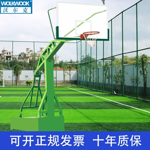 Уличная гидравлическая дорожная стойка для взрослых