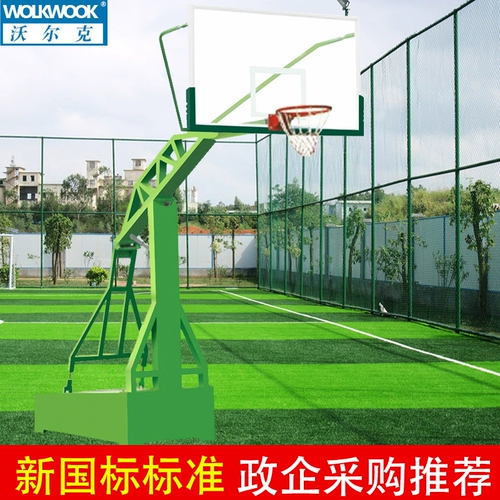 Уличная гидравлическая дорожная стойка для взрослых