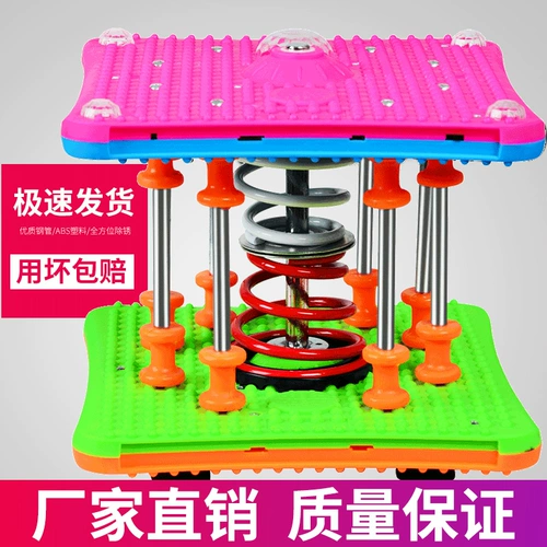 Уход с танцами -танцами скручивающие машины для талии.