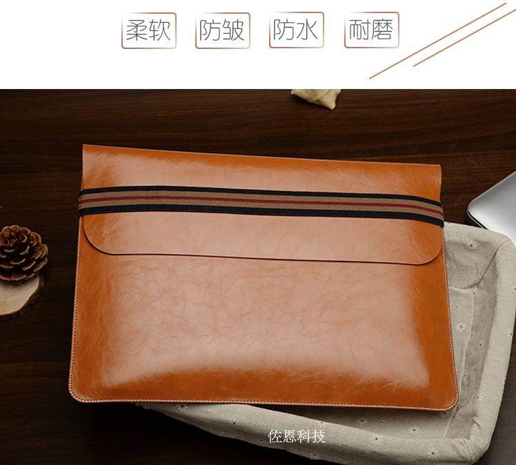 适用2022-2023苹果macbook超薄内胆包13pro新款Air M2芯片13.6/15.3英寸笔记本14电脑15/16寸保护套真皮牛皮 - 图0