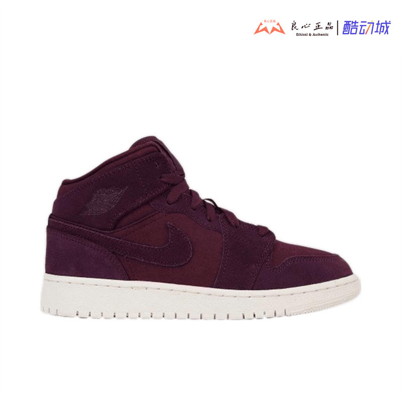 Air Jordan 1 Mid AJ1 GS 中帮复古酒红色休闲篮球鞋 554725-625,淘宝优惠券,粉丝福利购,淘宝优惠卷