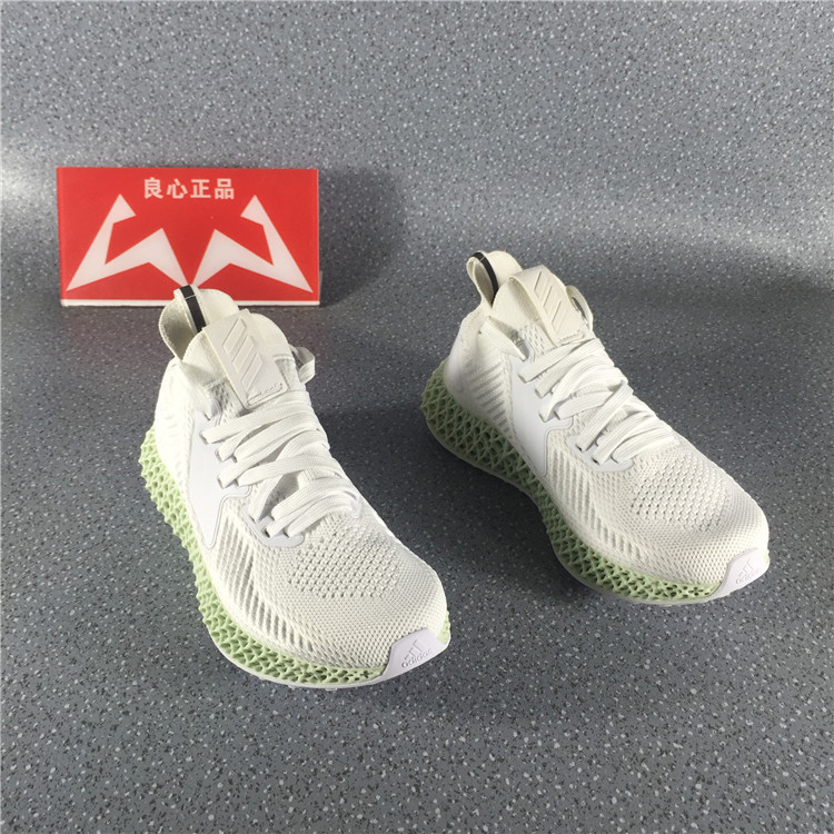 Adidas Futurecraft 4D 打印限量运动跑步鞋EF9623 EF3454 Q46228 - 图2