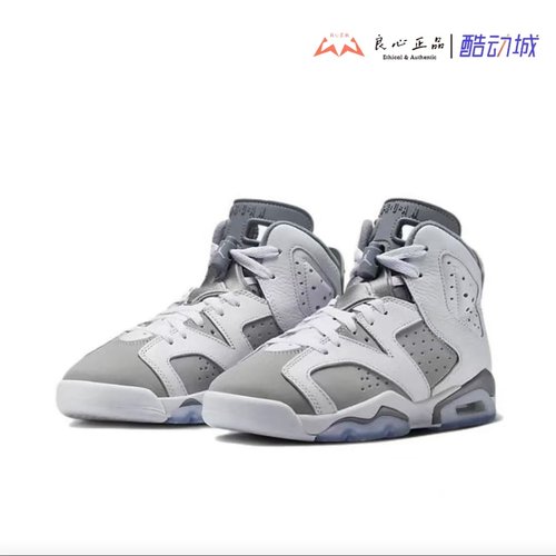 Air Jordan 6 AJ6 男女黑红高帮休闲实战篮球鞋 384665-060-100 - 图1