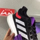 ADIDAS MARQUEE BOOST Low- HYPE GÓI Giày nam bóng rổ trợ giúp thấp EE8571 - Giày bóng rổ