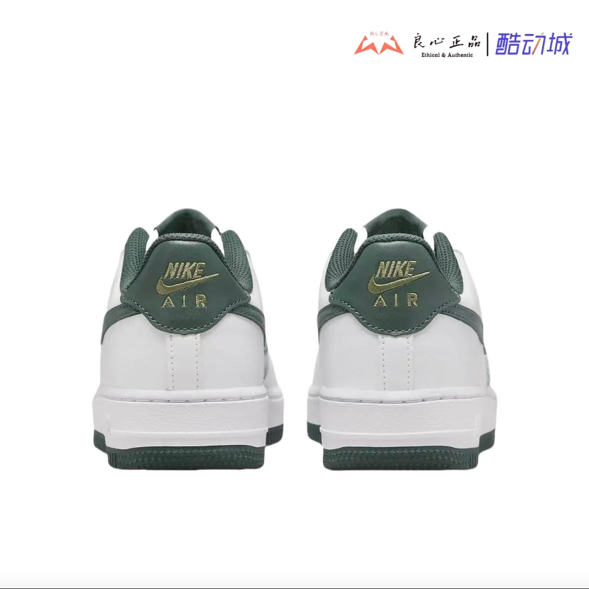 耐克 NIKE Air Force 1白绿女子空军低帮百搭舒适板鞋 FV5948-110 - 图2