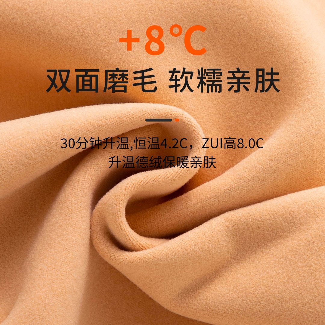 新生婴儿裤子秋冬季高腰小月龄宝宝德绒加厚加绒保暖长裤幼儿外穿,淘宝优惠券,粉丝福利购,淘宝优惠卷