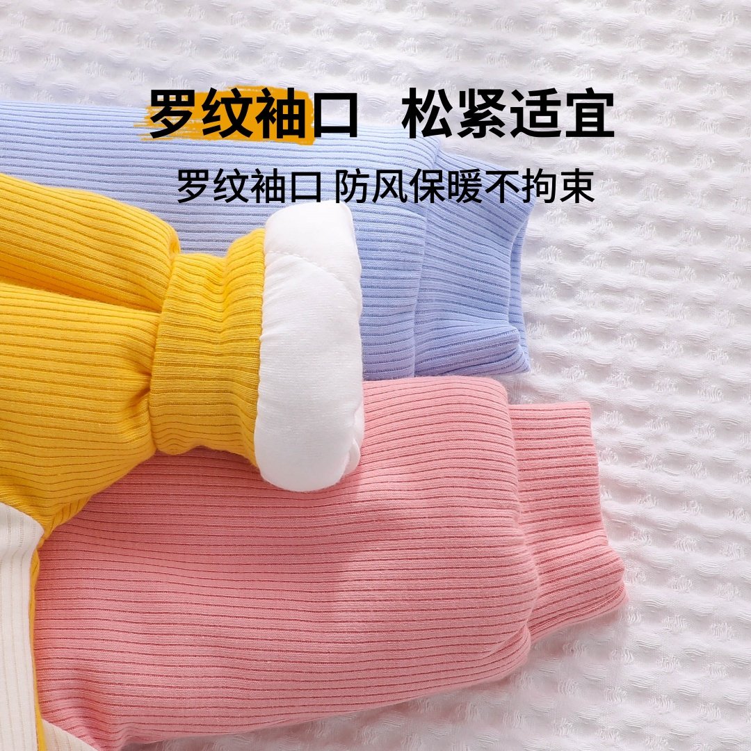 婴儿小棉袄冬季加厚冬装纯棉小月龄宝宝幼儿夹棉开衫保暖外套上衣,淘宝优惠券,粉丝福利购,淘宝优惠卷