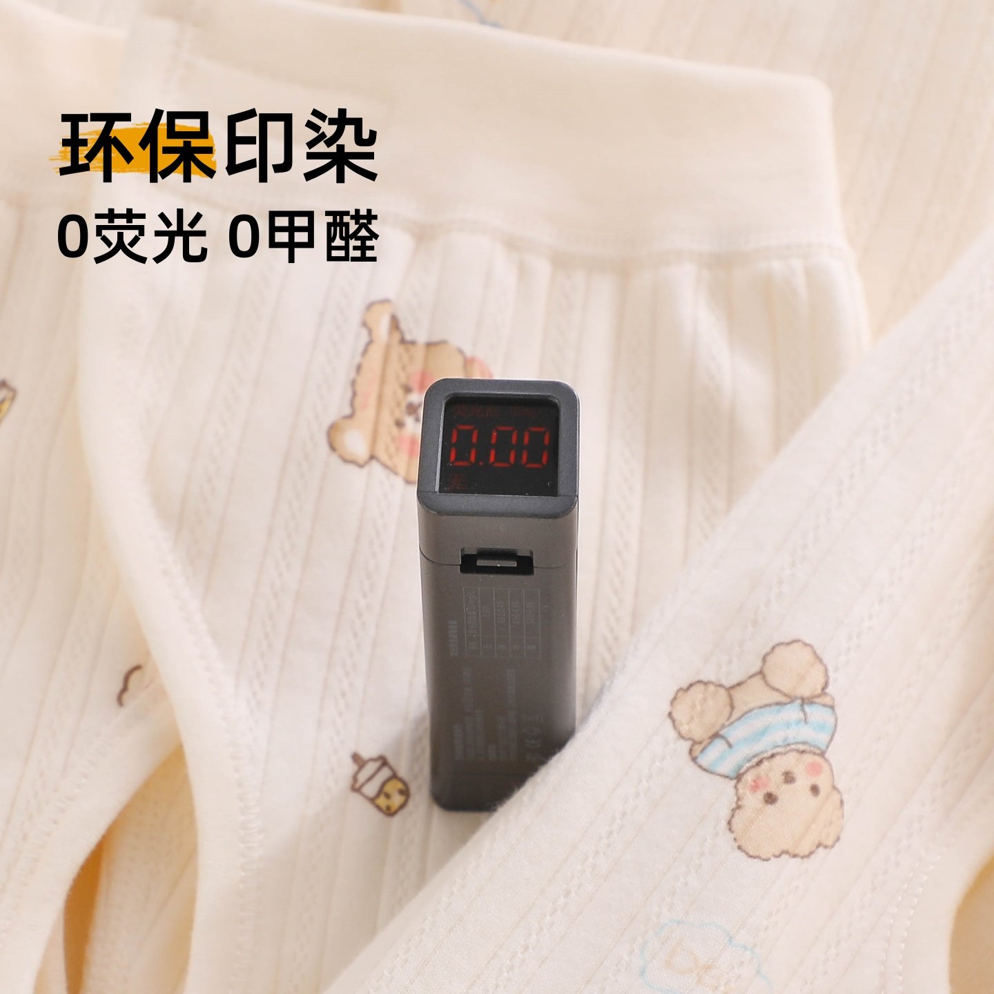 婴儿秋裤纯棉a类秋季高腰护肚女宝宝男幼儿按扣小裤子新生大屁屁,淘宝优惠券,粉丝福利购,淘宝优惠卷