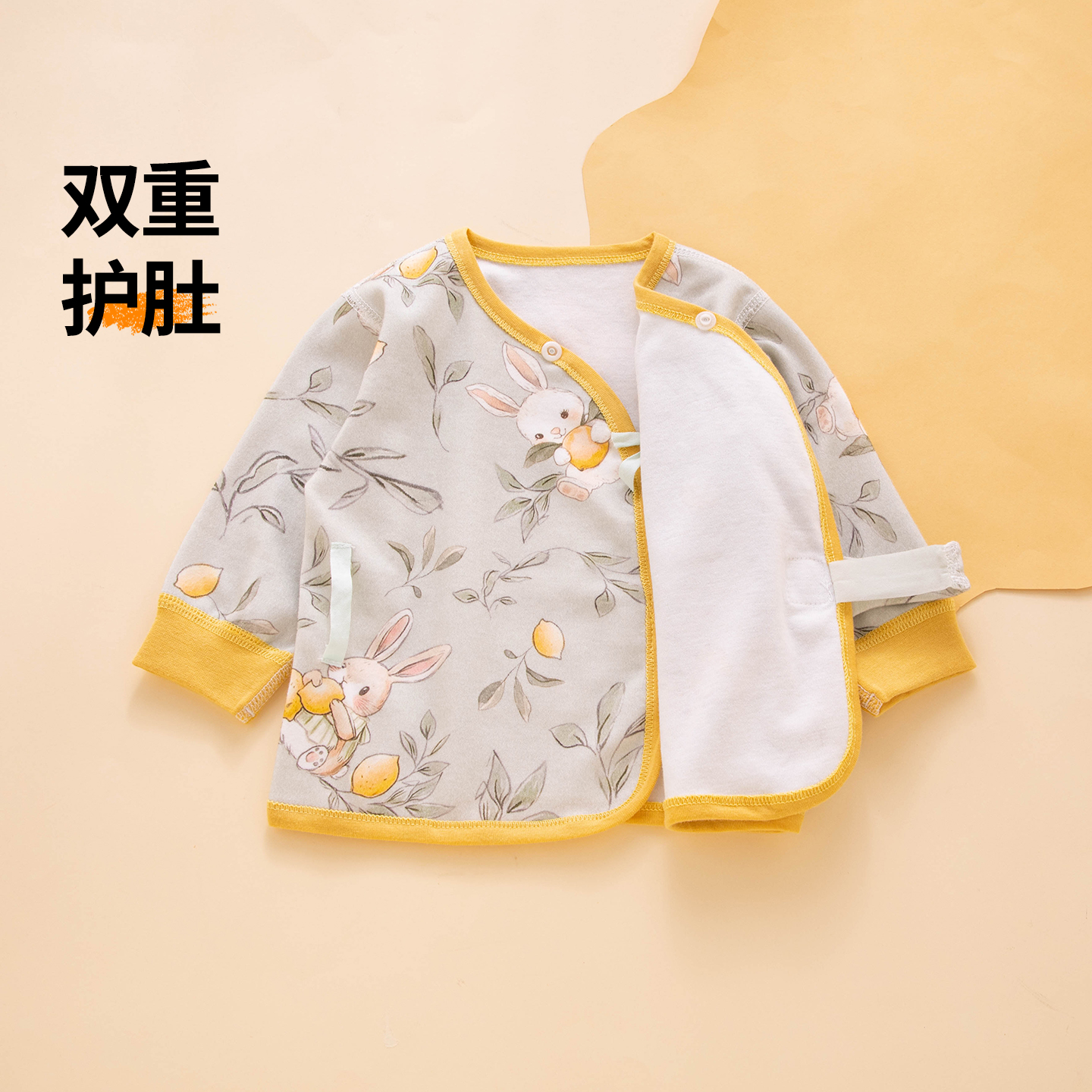 新生婴儿衣服a类纯棉打底睡衣52码59暖气房初生宝宝贴身分体套装 - 图0