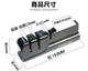 Household kitchen kitchen knife quick sharpener sharpener sharpener