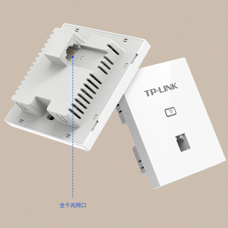 TP-LINK普联tplink面板ap千兆86型全屋无线wifi覆盖光纤组网poe路由器家用千兆高速-图3