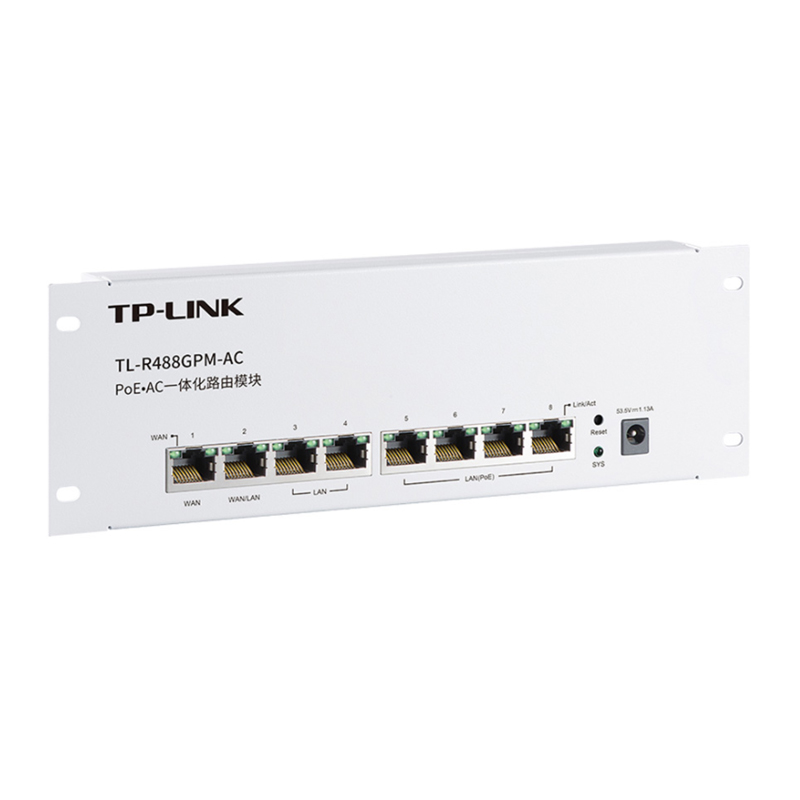 TP-LINK包顺丰tplink TL-R488GPM-AC 全千兆POE.AC一体化有线路由器模块APP管理 弱电箱路由条智能家居路由 - 图3
