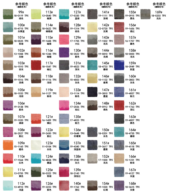 Pure Color Silk Wrinkled Georgette Fabric Light And Transparent Silkworm Silk Scarf Dress Curtain Background Diy Fabric Pure Color Silk Wrinkled Georgette Fabric Light And Transparent Silkworm Silk Scarf Dress Curtain Background Diy Fabric