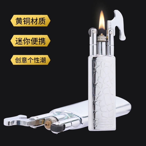 Медная креативная ультратонкая маленькая зажигалка ручной работы
