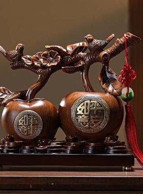 平安喜乐苹果创意摆件客厅电视柜酒柜玄关家居装饰品乔迁新房礼品