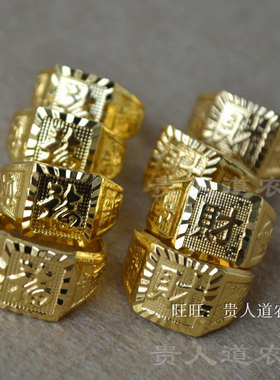 合金镀金戒指黄铜镀金新品