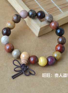 花梨木金丝楠木黑檀木