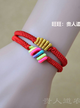 端午节五彩绳手链编织2022新款