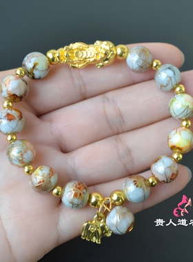 彩色拉丝玻璃珠貔貅手链佛珠饰品