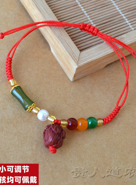 编织福袋葫芦红绳朱砂平安扣手链
