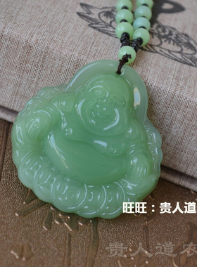 马来玉平安扣貔貅挂件长款毛衣链