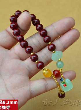 朱砂手链女单圈福袋平安扣吊坠