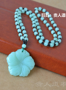 秋冬新款仿玉花朵葫芦吊坠项链