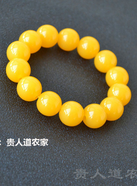 夜市仿蜜蜡手串手链男女小礼品