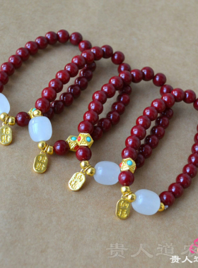 朱砂手链女款饰品吉祥纳福闺蜜