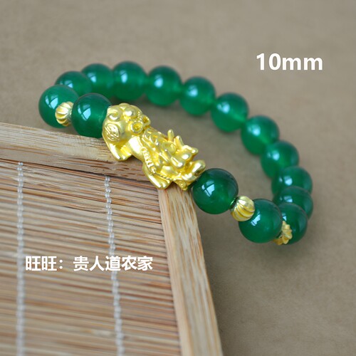仿越南沙金貔貅手链镀金吉祥平安貔貅玛瑙黑曜石手串男女珠礼物 - 图2