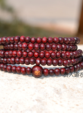 木质男女款多层佛珠手链