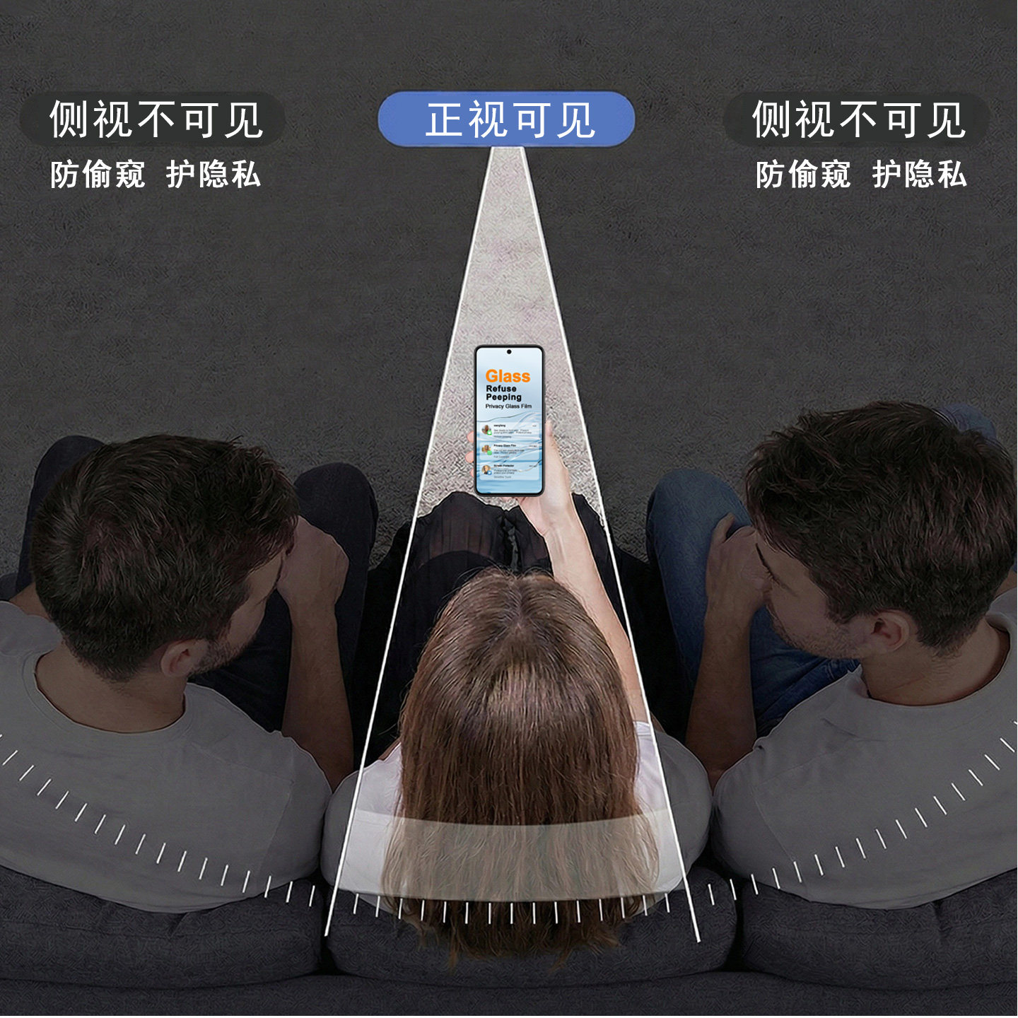 Imak is suitable for Redmi Redmi Note 17 5G domestic version - Redmi Note 17 4G5G overseas version anti-peeping tempered glass film full-screen version mobile phone film