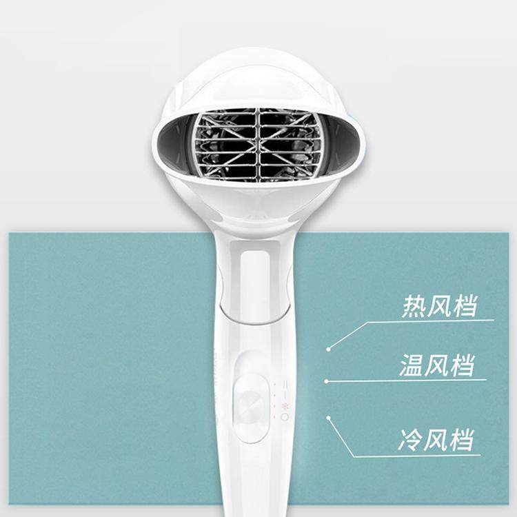 飞科吹风机家用负离子护发可折叠学生宿舍静音速干电吹风筒FH6232,淘宝优惠券,粉丝福利购,淘宝优惠卷