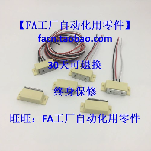 HMGR-T-150/2000 Импорт и выключатель HGE11-52-L150/2000/HGE14-72